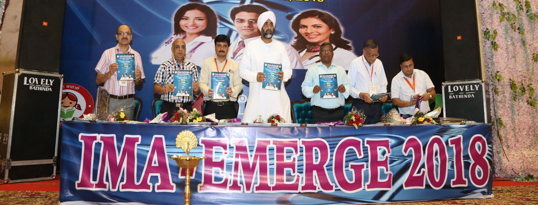 IMA Bathinda 